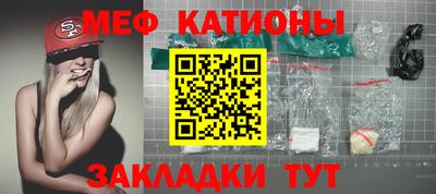прущие грибы Донской