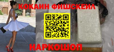 прущие крисы Дубна