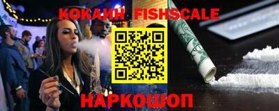 прущие грибы Донской