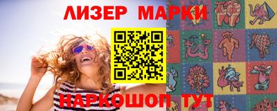 прущие грибы Донской