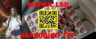 прущие грибы Донской