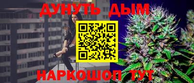 тгк Донецк
