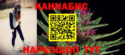 тгк Донецк