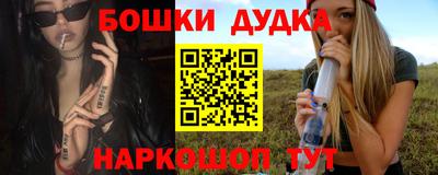 мефедрон мука Среднеуральск