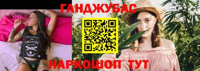 прущие крисы Дубна