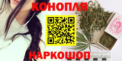 прущие грибы Донской