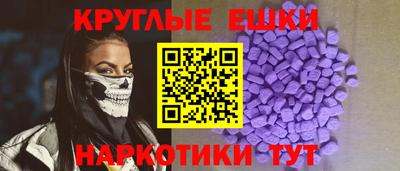 прущие крисы Дубна
