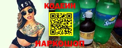 прущие крисы Дубна