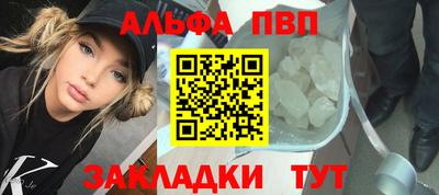 прущие крисы Дубна