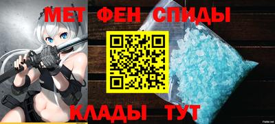 прущие крисы Дубна