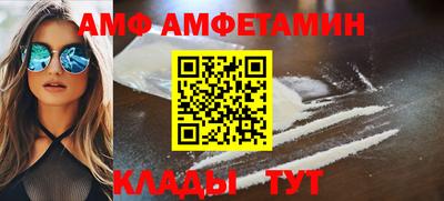 mdma Ставрополь