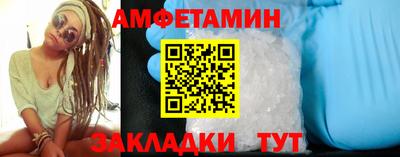 прущие крисы Дубна