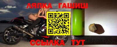 прущие грибы Донской