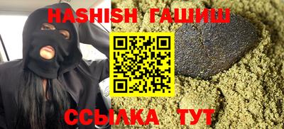 прущие крисы Дубна