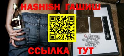 прущие крисы Дубна