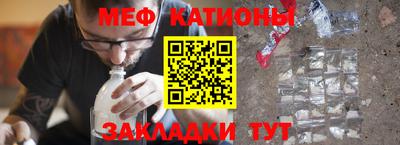 прущие крисы Дубна